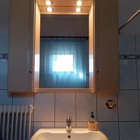 το σπίτι στο χωριό Appartement